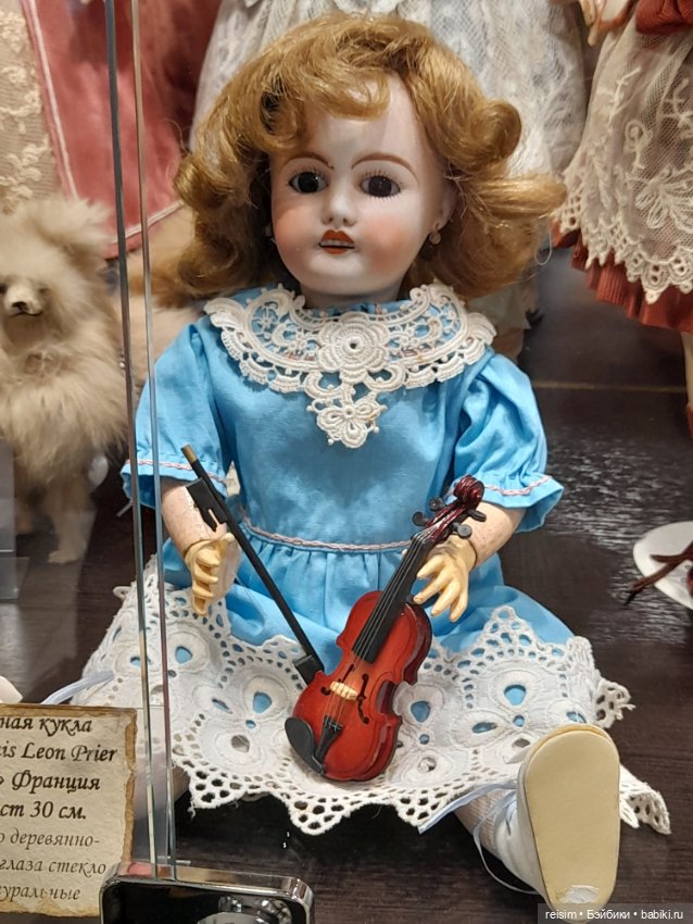 Музей кукол "Кукольный дом" в Ярославле