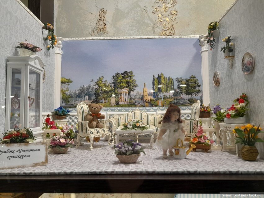 Музей кукол "Кукольный дом" в Ярославле