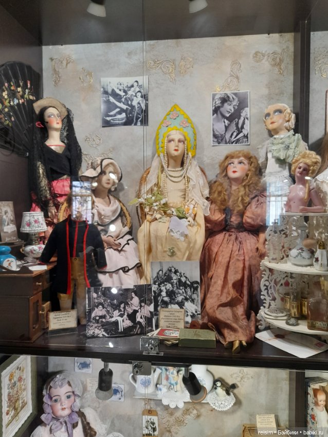Музей кукол "Кукольный дом" в Ярославле (фото 10)