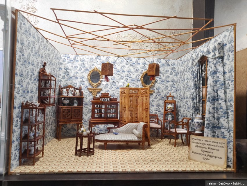 Музей кукол "Кукольный дом" в Ярославле