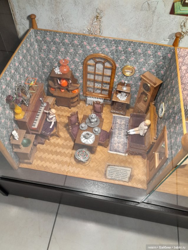 Музей кукол "Кукольный дом" в Ярославле