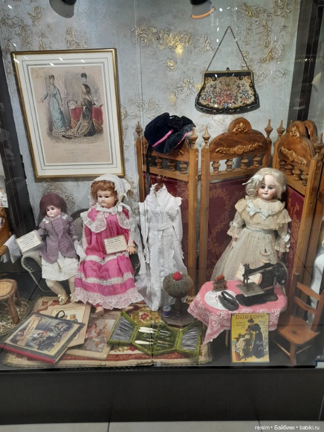 Музей кукол "Кукольный дом" в Ярославле