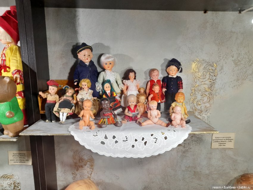 Музей кукол "Кукольный дом" в Ярославле (фото 4)