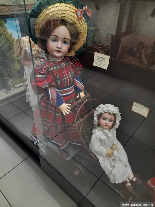Музей кукол "Кукольный дом" в Ярославле