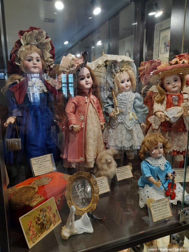 Музей кукол "Кукольный дом" в Ярославле