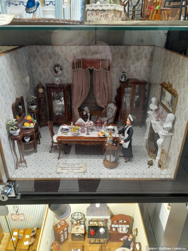 Музей кукол "Кукольный дом" в Ярославле