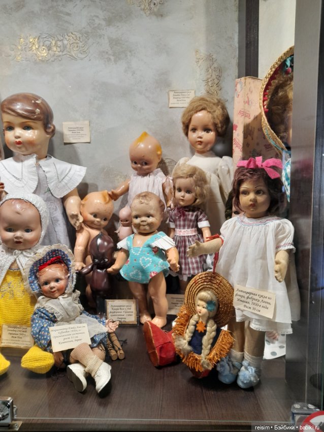 Музей кукол "Кукольный дом" в Ярославле (фото 6)