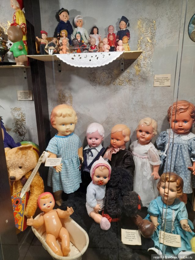Музей кукол "Кукольный дом" в Ярославле (фото 3)