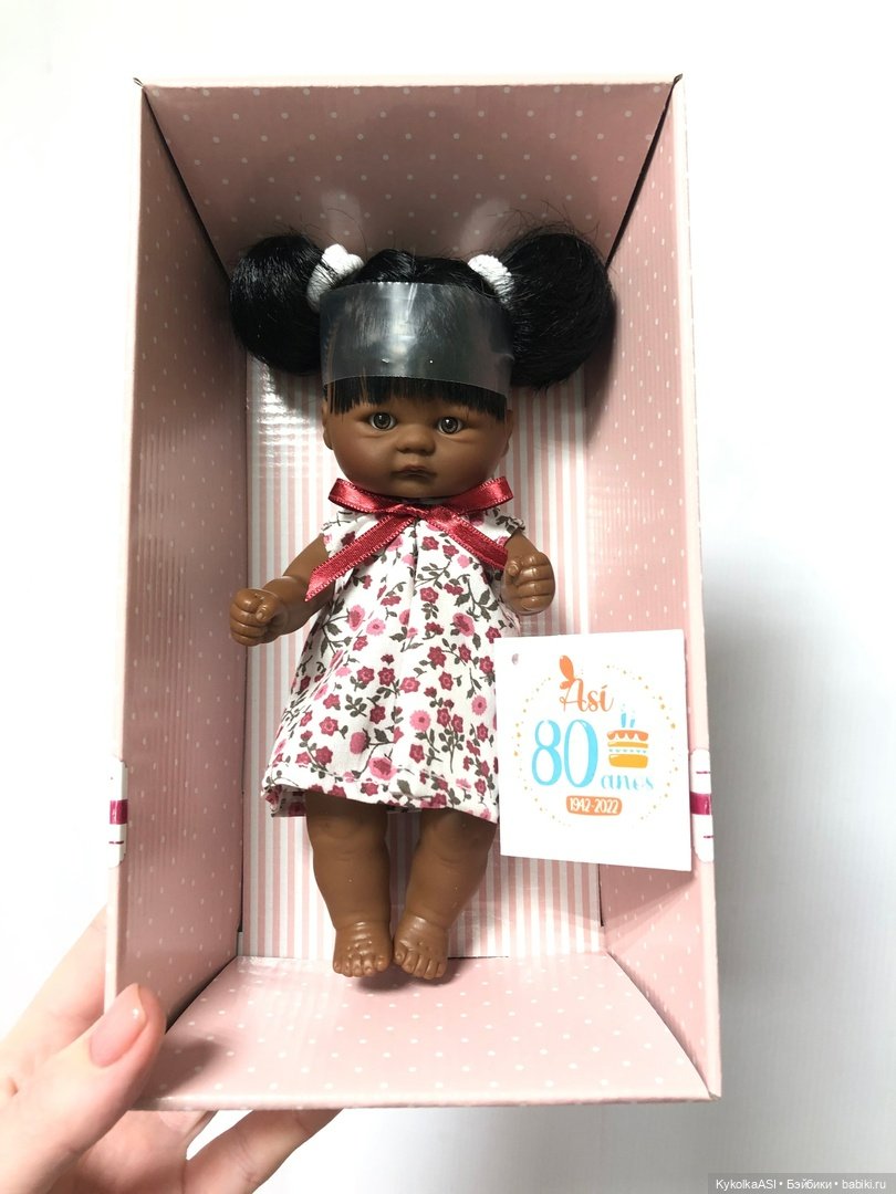 Мини коллекция ASI — Куклы ASI (Аси): испанские пупсы