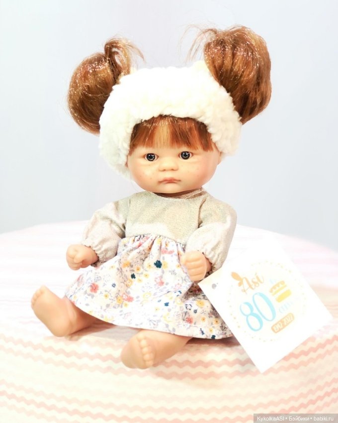 Мини коллекция ASI — Куклы ASI (Аси): испанские пупсы