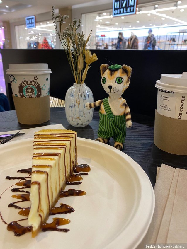 Кот Финдус — Интересные игрушки и фигурки (разное): редкие (фото 2)