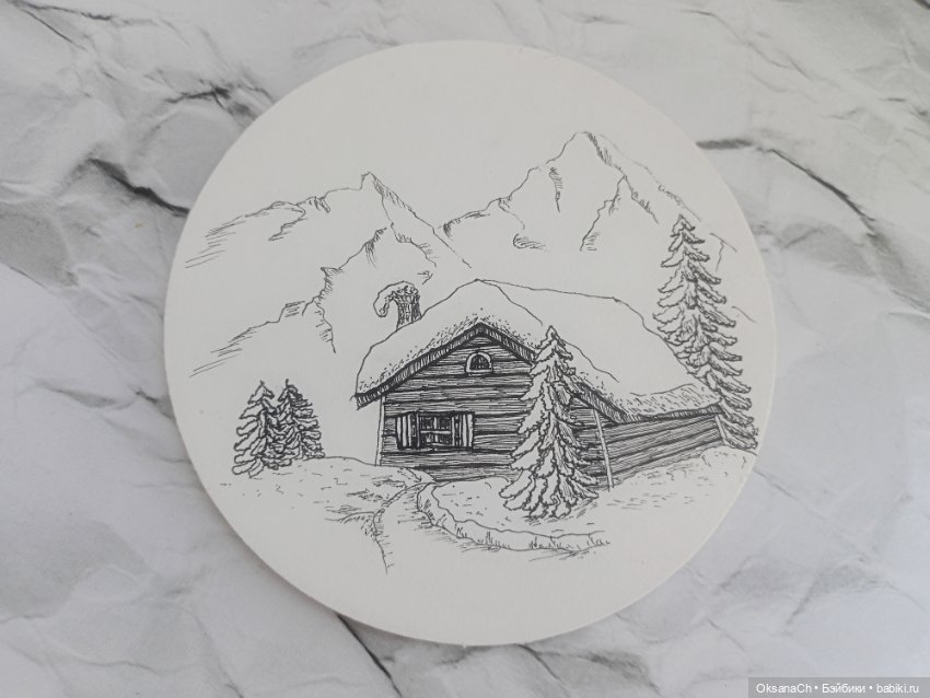 Февраль — Проба пера: рассказы