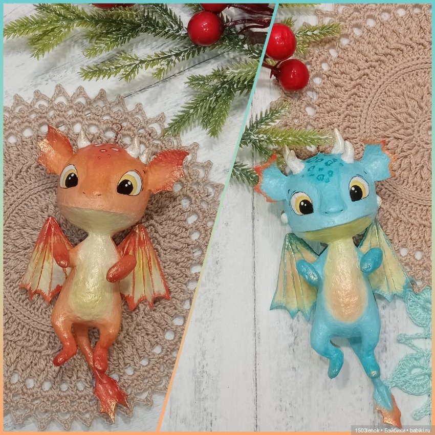 Ещё один дракоша — Лепка авторских игрушек и папье