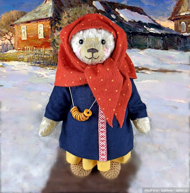 Мишка Тедди Марфа готовится к Масленице