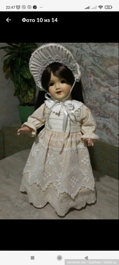 Все на бал — Одежда и обувь для кукол своими руками: фото (фото 10)