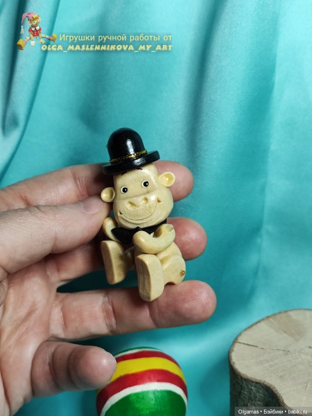 Мини цирк 😊 — Авторские игрушки из дерева: резьба