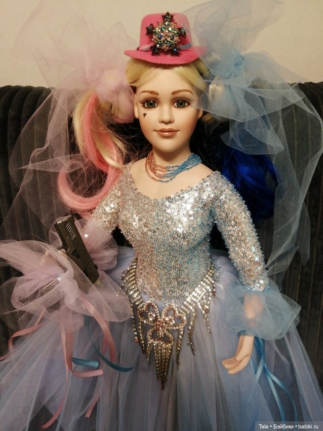 Непревзойденная Харлин Квинзет