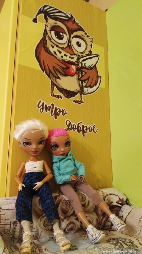 Любимые Франкенштейны😍😁 — Куклы Rainbow High (Рейнбоу Хай (фото 4)