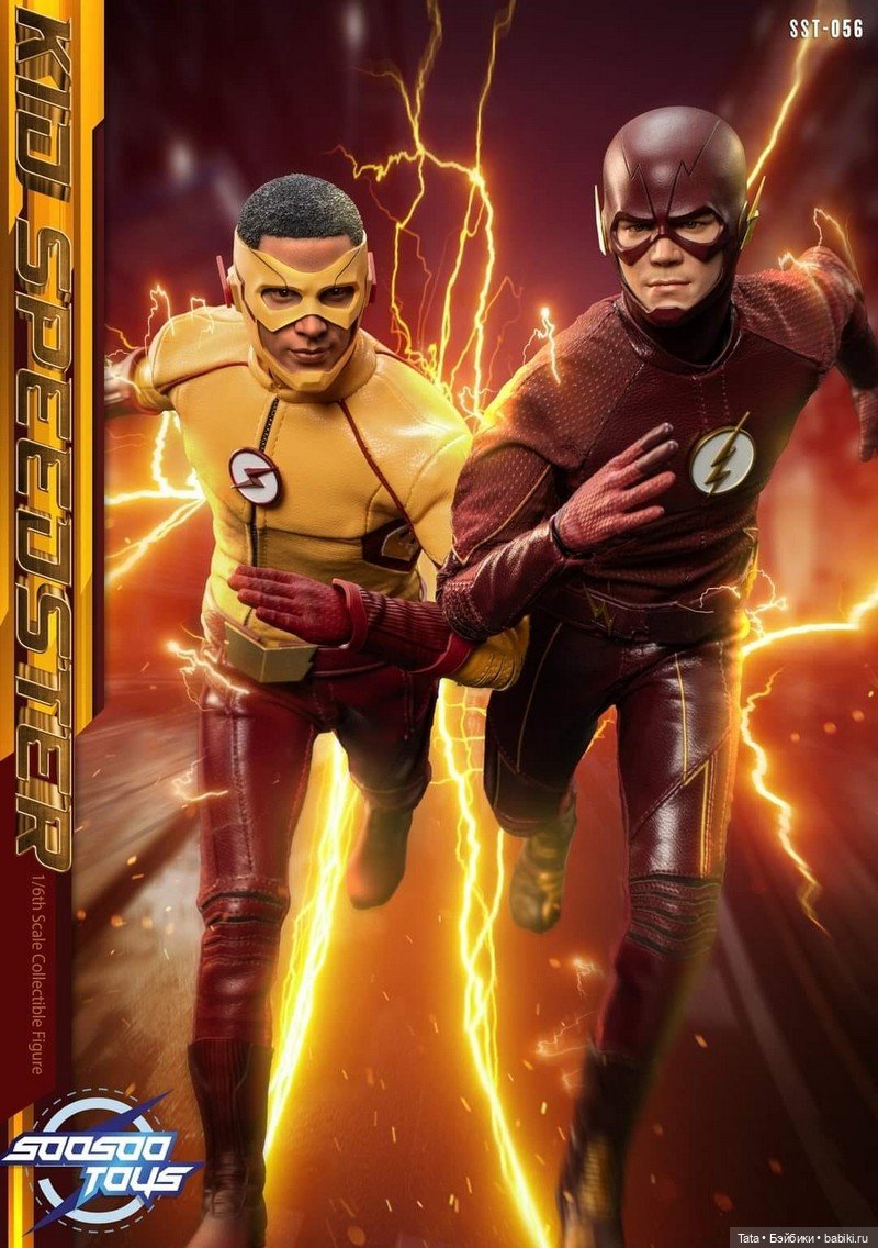 Soosoo Toys - фигурка Kidspeedster (фото 5)