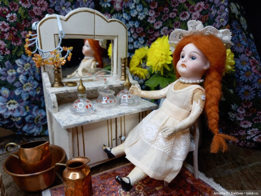Утренний туалет — Антикварные куклы Mignonette (Миньонетта): карманные