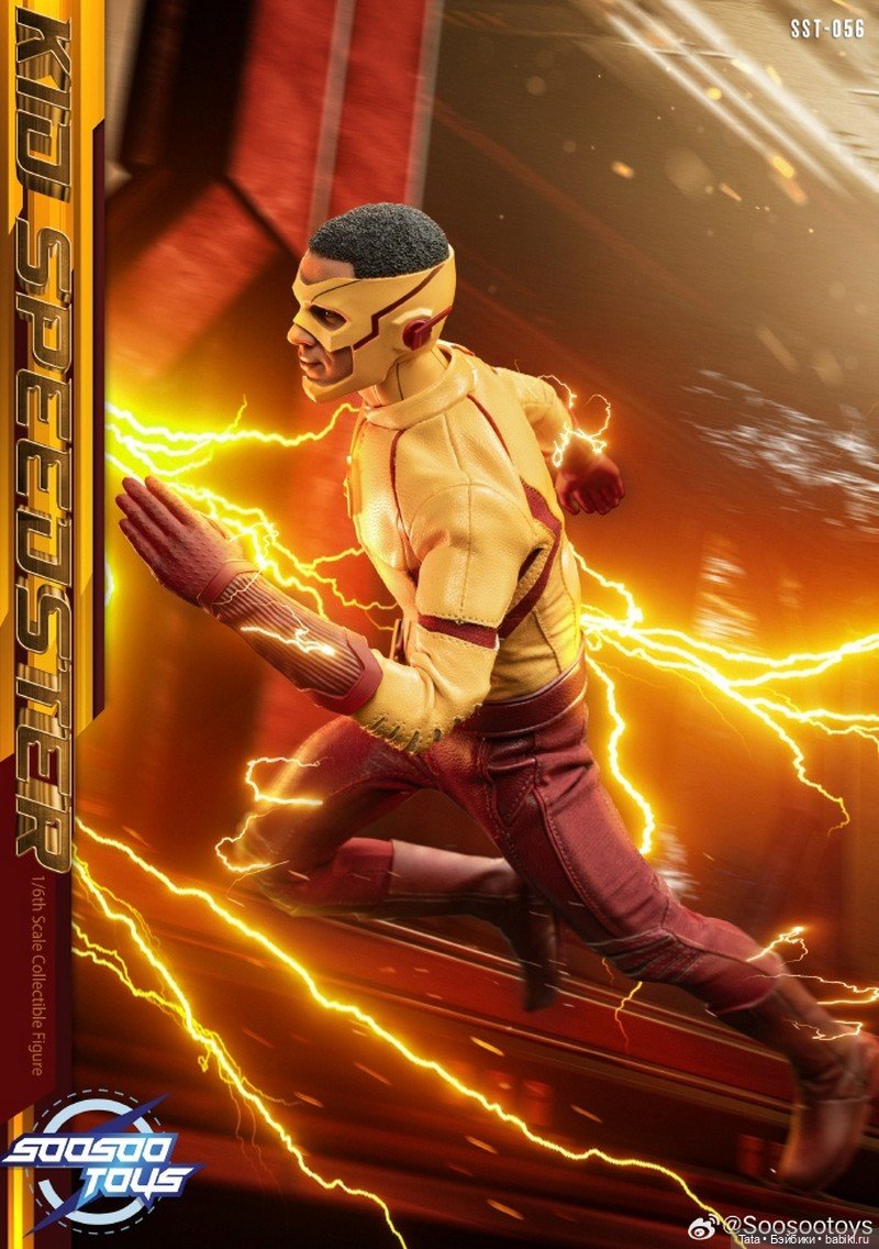 Soosoo Toys - фигурка Kidspeedster (фото 4)