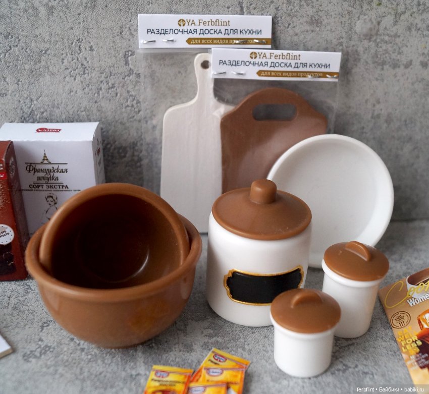 Немного радостей для кукольной кухни