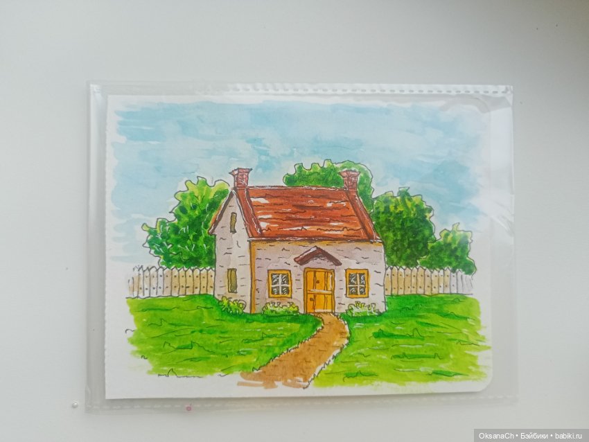 Такая история — Проба пера: рассказы