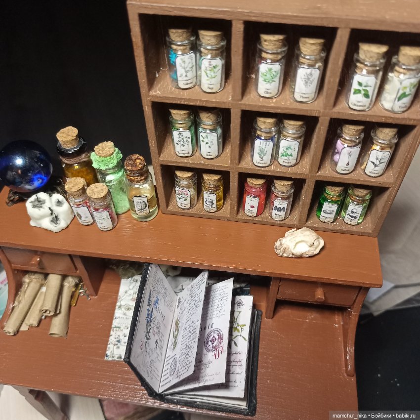 Руки не для скуки... создаю предметы для ведьмы (фото 7)