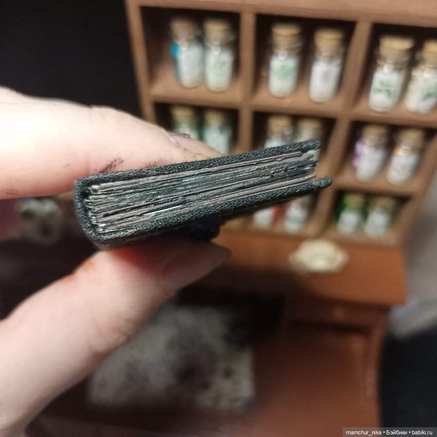 Руки не для скуки... создаю предметы для ведьмы (фото 2)