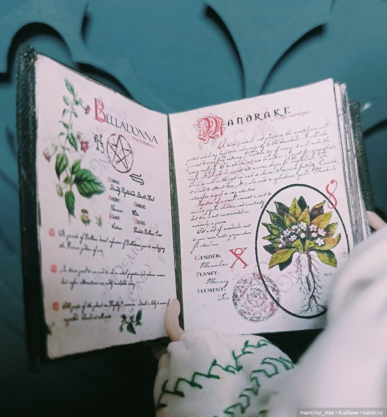 Руки не для скуки... создаю предметы для ведьмы (фото 9)