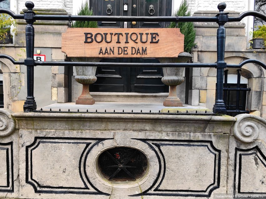 Музыкальная История 93 — Туризм и путешествия: фотоотчеты из поездок (фото 9)