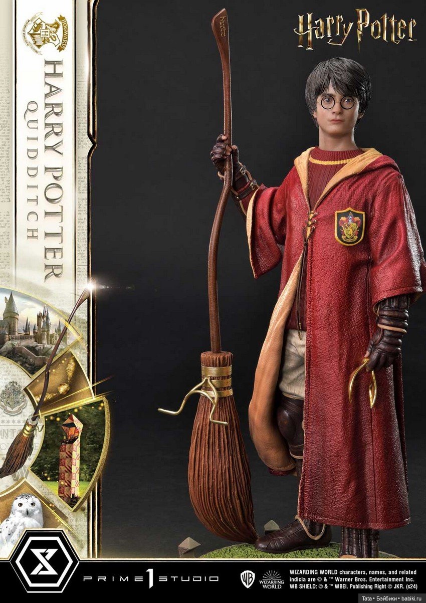 Prime 1 Studio - статуя Гарри Поттера в масштабе 1/6 (фото 2)