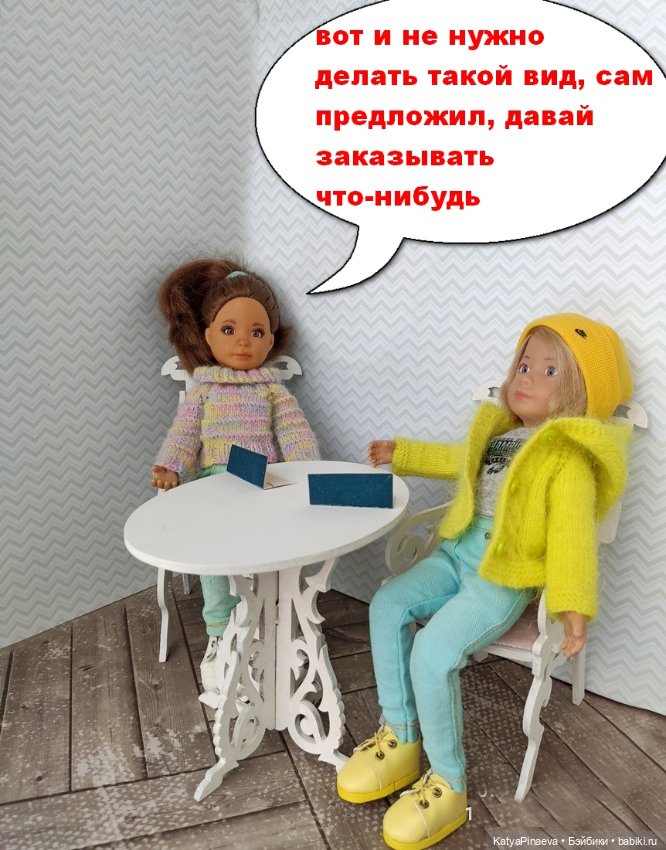 Софи отвоевала свой свитер (фото 7)