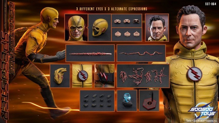 Soosootoys - фигурка Обратного Флеша в масштабе 1/6 (фото 4)