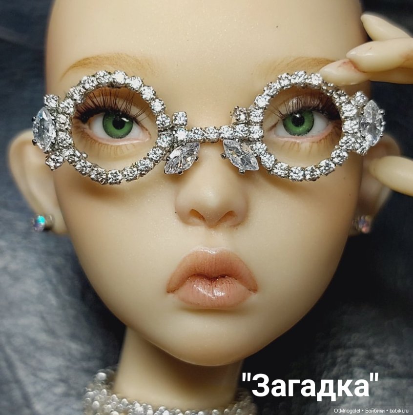 Новиночки очки и серьги с цирконием 1 мм (фото 4)