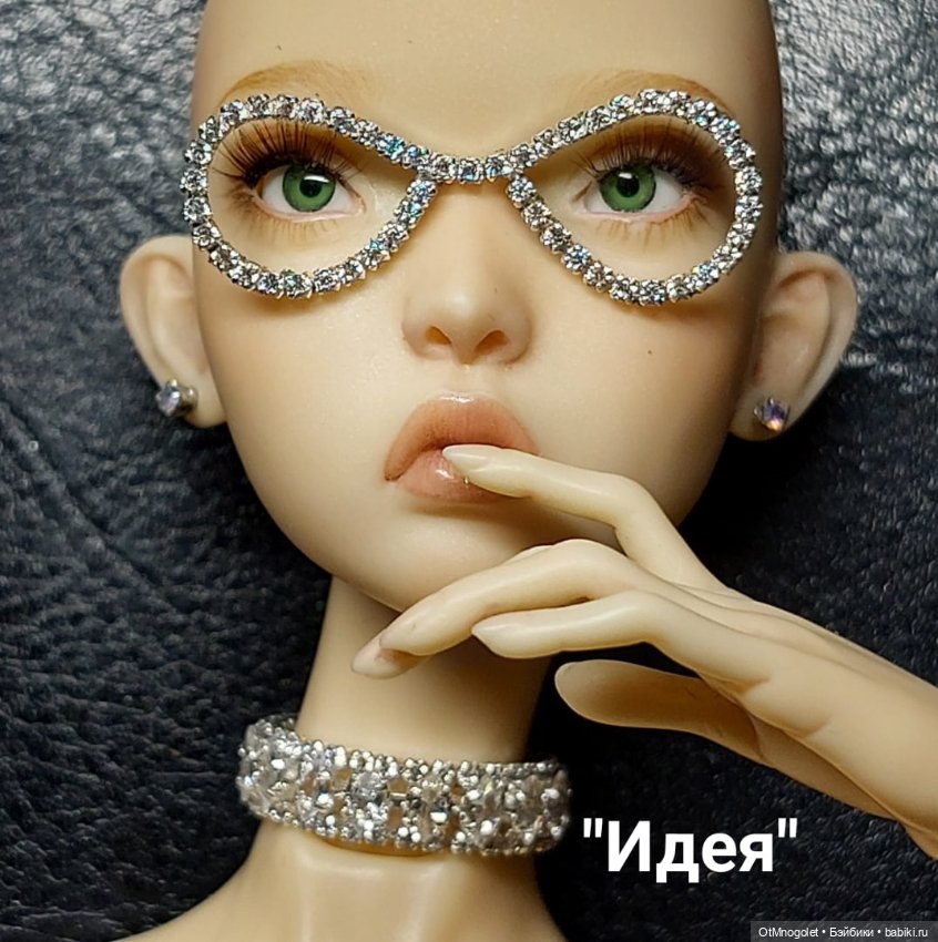 Новиночки очки и серьги с цирконием 1 мм (фото 8)