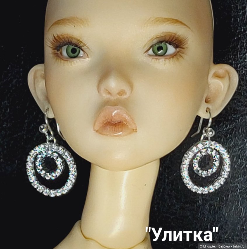 Новиночки очки и серьги с цирконием 1 мм (фото 9)