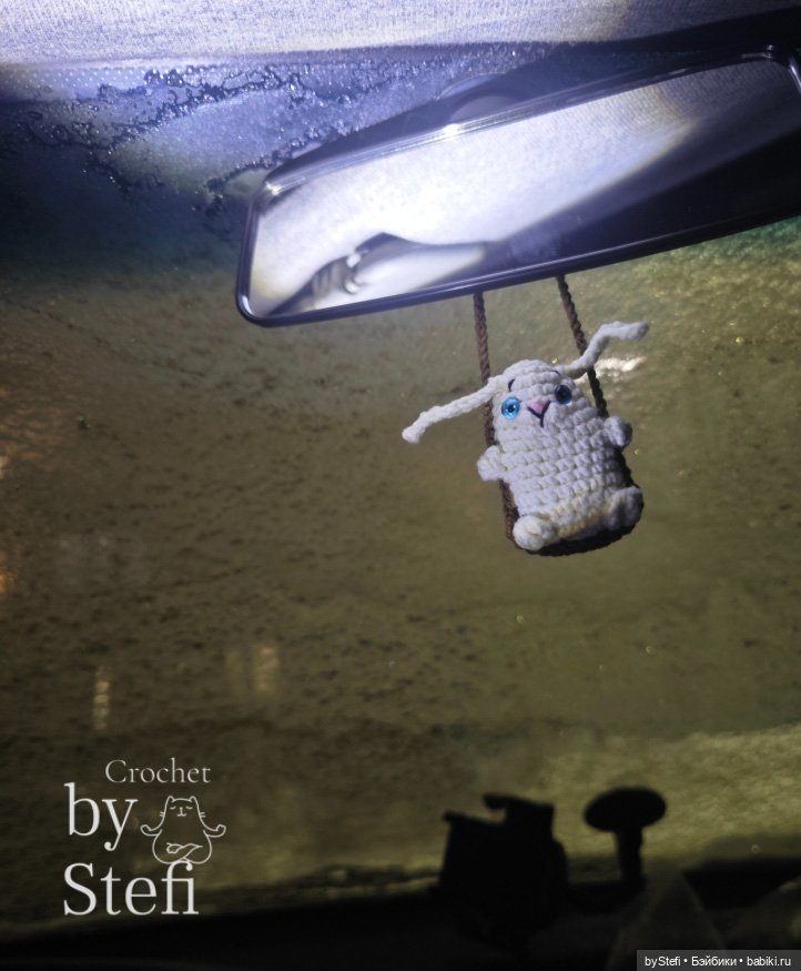 Украшение для авто — Вязаные игрушки и амигуруми: крючком (фото 8)