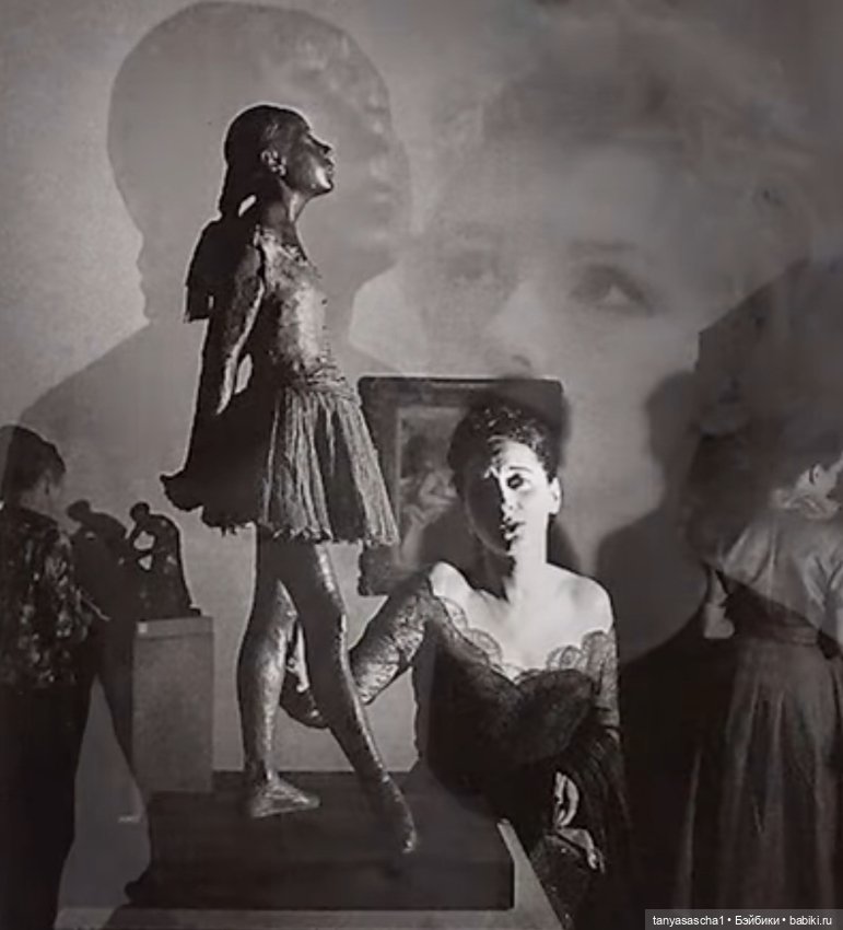 Balletteuse Балерина Hildegard Gunzel WOP