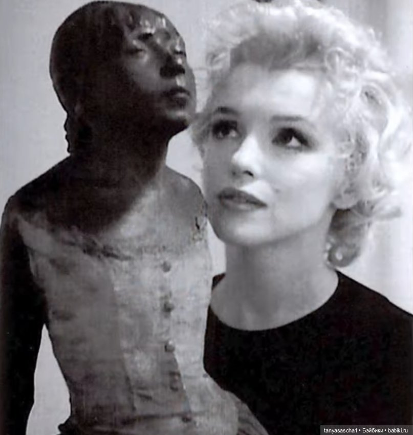 Balletteuse Балерина Hildegard Gunzel WOP