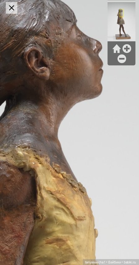 Balletteuse Балерина Hildegard Gunzel WOP