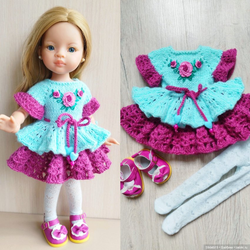 Весенний look для любимых паолочек