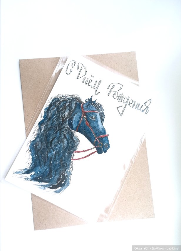 Куда? и Зачем — Проба пера: рассказы