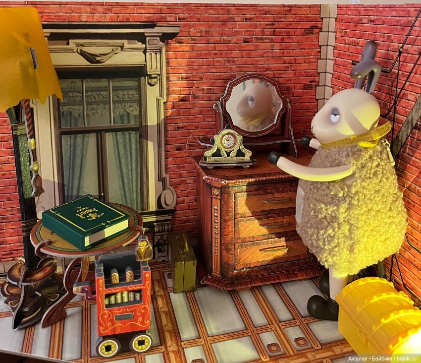 Зайцелама обустраивается 🏠