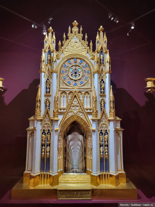 О'культуривание или Кто такая Blanche Fleur