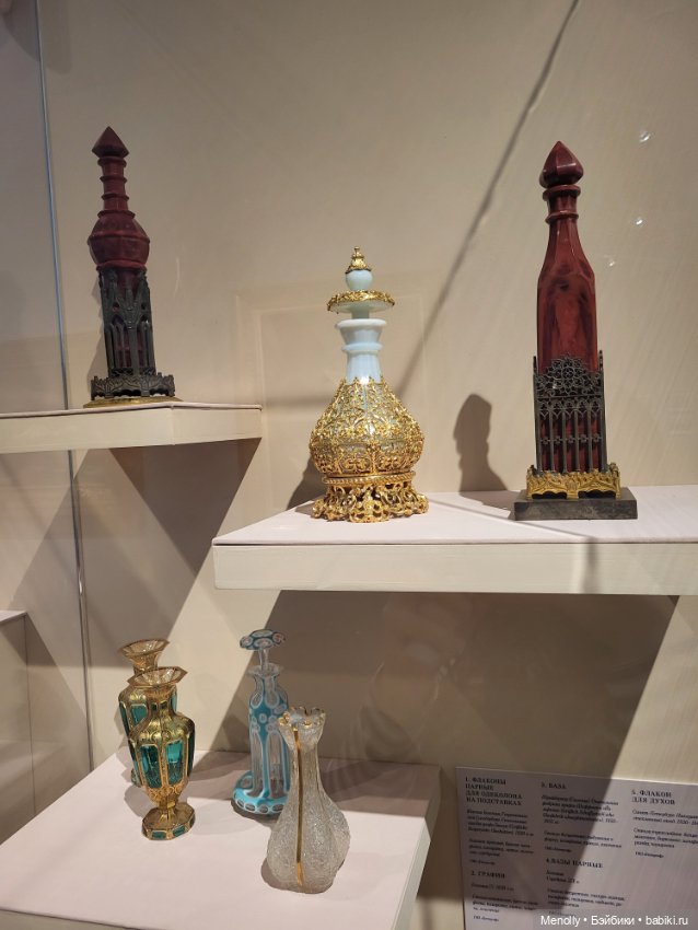 О'культуривание или Кто такая Blanche Fleur