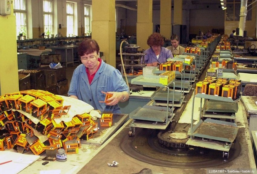 Роспромигрушка. ПО "Радуга" Верхняя Пышма (фото 7)