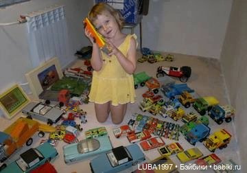 Роспромигрушка. ПО "Радуга" Верхняя Пышма