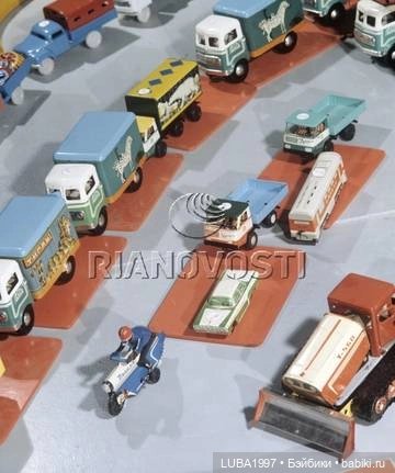 Роспромигрушка. ПО "Радуга" Верхняя Пышма