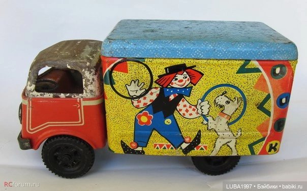 Роспромигрушка. ПО "Радуга" Верхняя Пышма